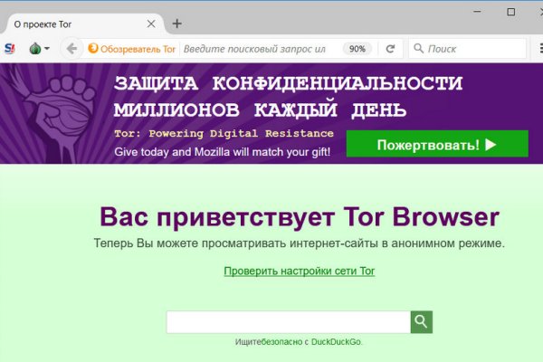 Кракен клирнет