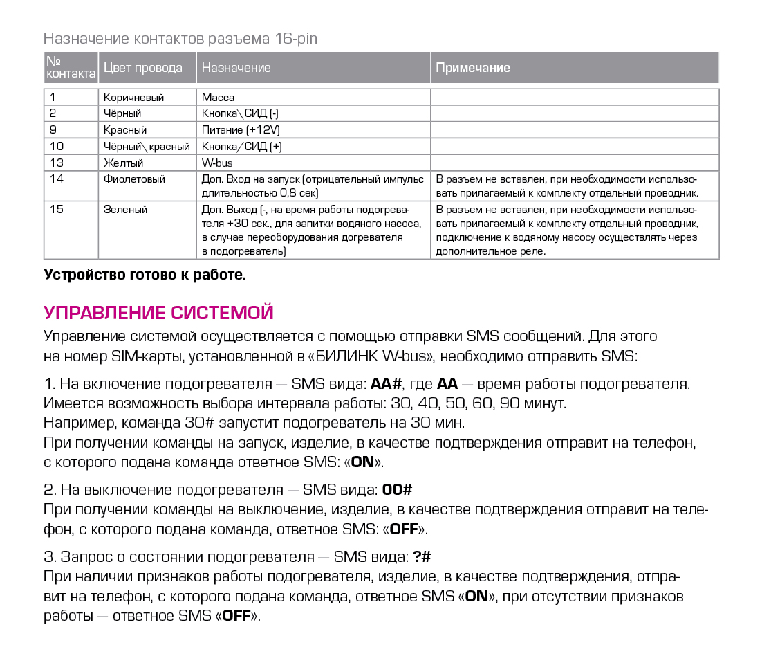 Кракен продает наркотики