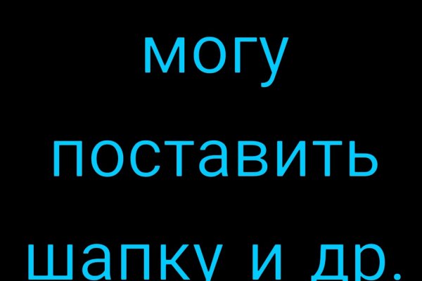 Кракен маркетплейс
