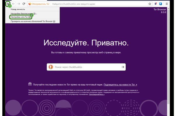 Kraken darknet marketplace