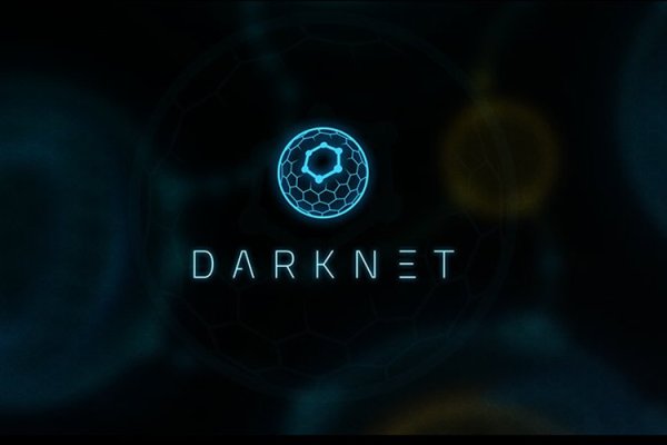 Kraken tor song