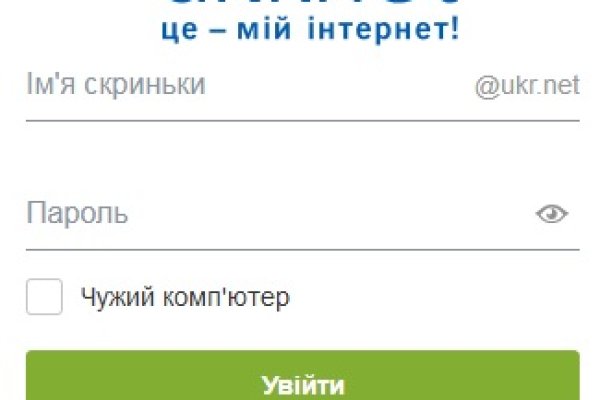 Kraken зеркала kr2web in