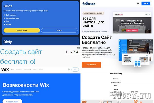 Сайт наркотиков купить