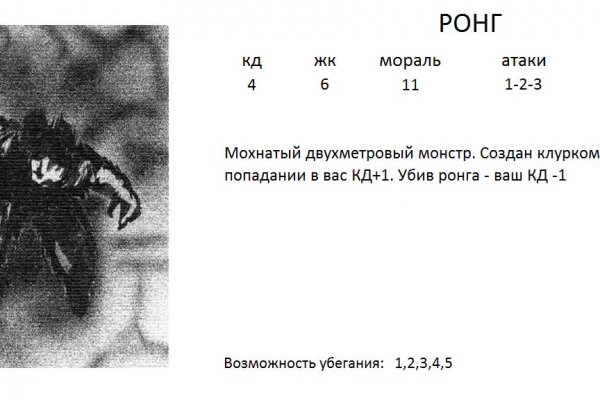 Кракен маркетплейс kr2web in площадка торговая