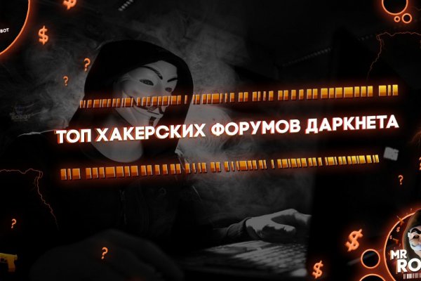 Kraken оригинальная ссылка