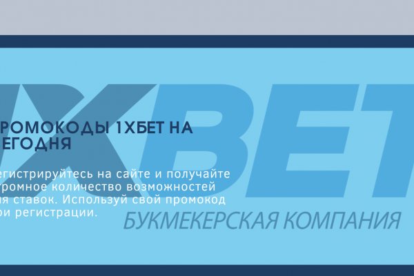 Кракен интернет площадка
