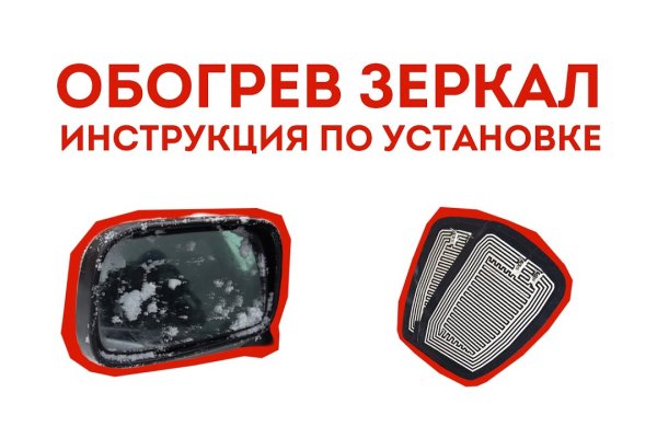 Кракен орг