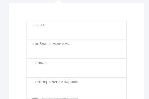 Оригинальная ссылка на кракен