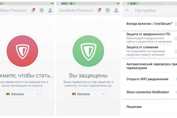 Зайти на кракен через браузер