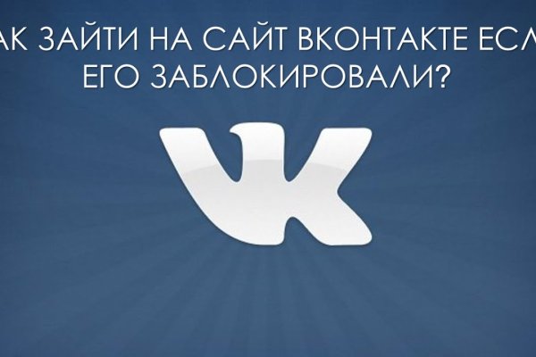 Kra34at