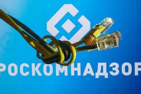 Kraken официальный сайт вход