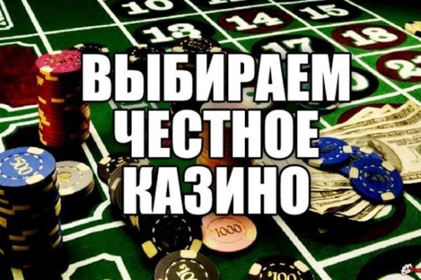 Магазин кракен дарк