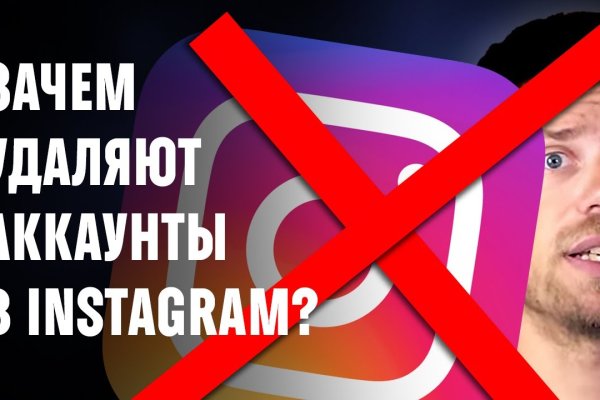 Кракен купить порошок