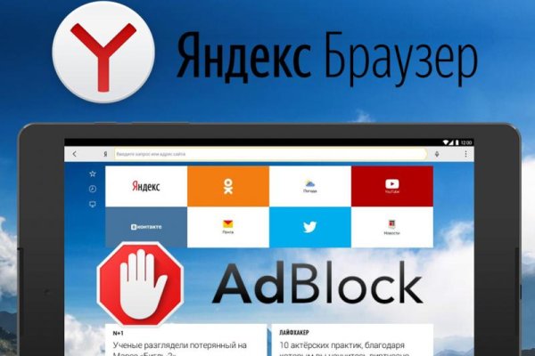 Кракен тор kr2web in