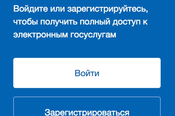 Kraken forum