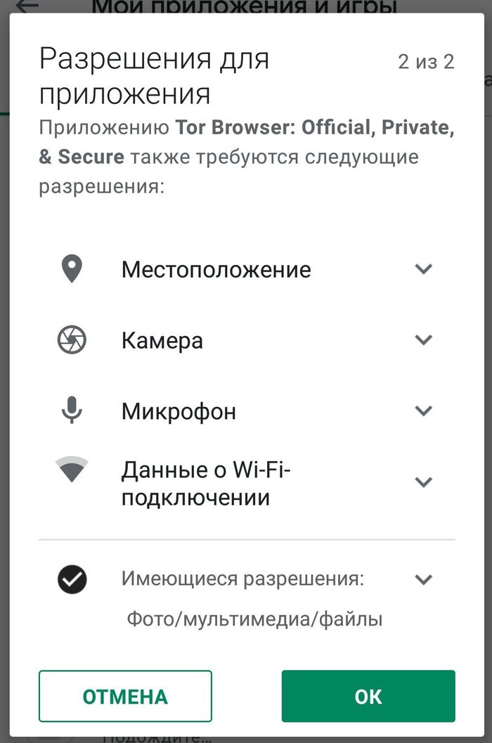 Кракен маркетплейс телеграм