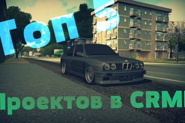 Craken14 at