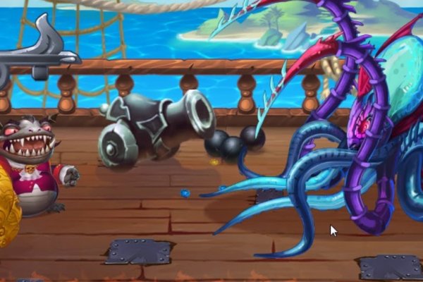 Kraken 14 at