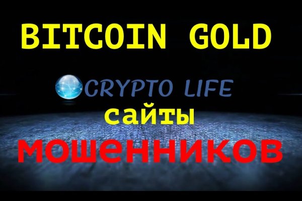 Кракен маркетплейс kr2web in