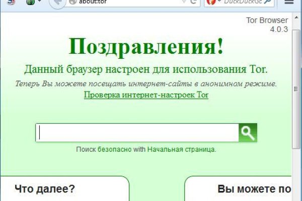 Кракен вход ссылка kraken torion net