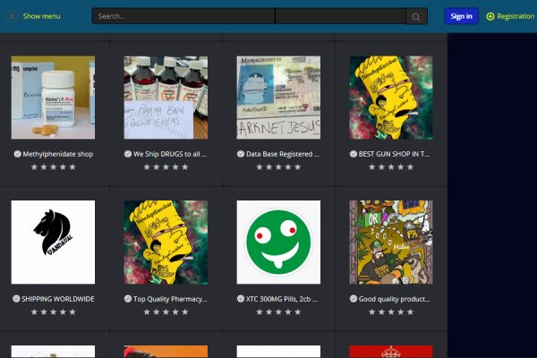 Mega darknet ссылка