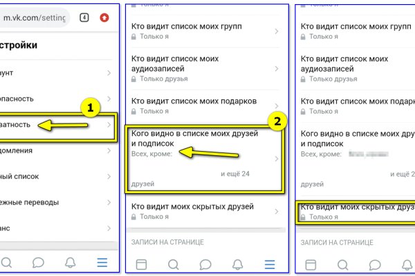 Маркетплейс кракен kraken darknet top