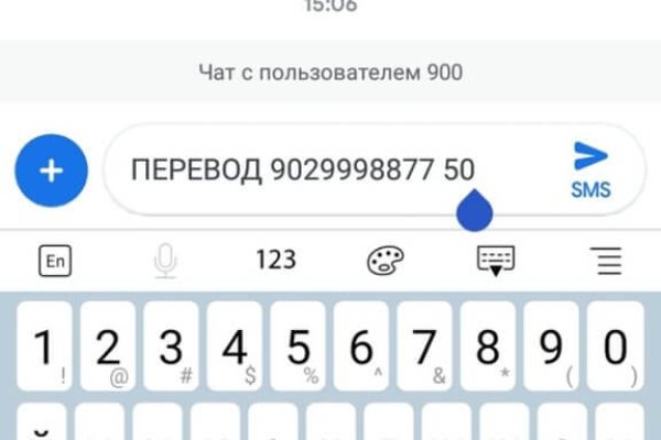 Кракен сайт даркнет зеркало