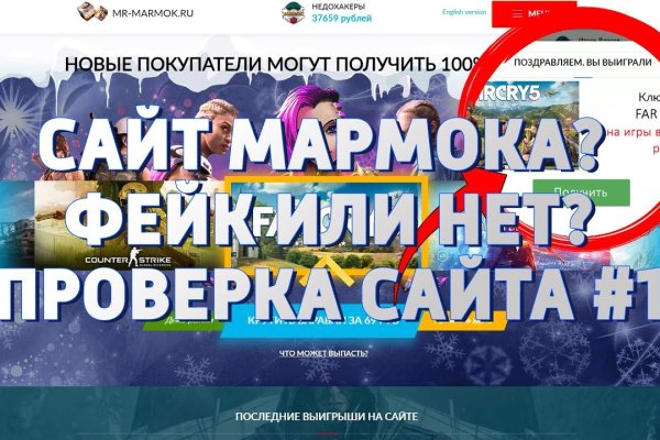 Ссылки сайтов даркнета