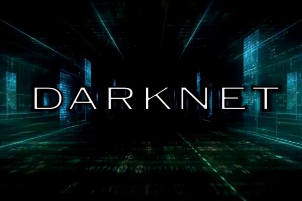 Кракен мониторинг ссылок kraken torion