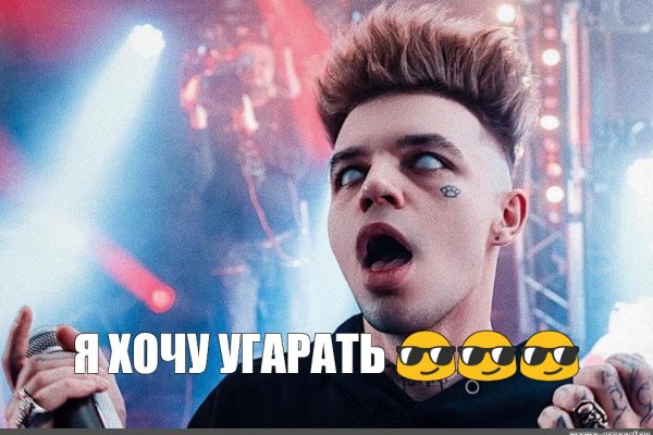 Ссылки на сайты даркнета
