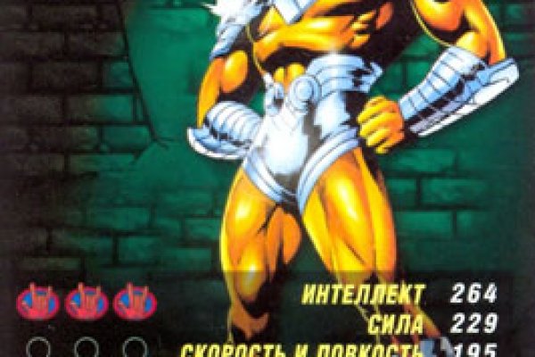 Кракен даркнет тг