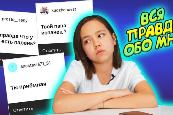 Что такое кракен маркетплейс курительный смесс