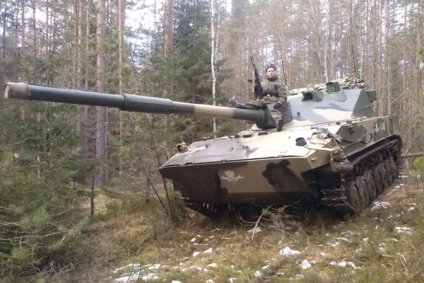 Kraken ссылка зеркало рабочее