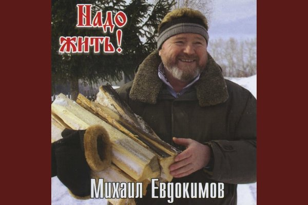 Магазин наркоты