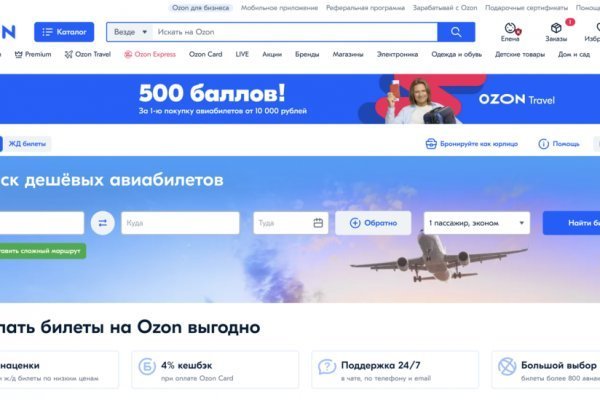 Kraken cc ссылка