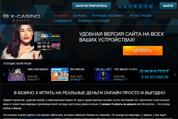 Как найти кракен шоп