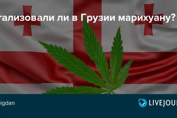 Кракен ссылка тор