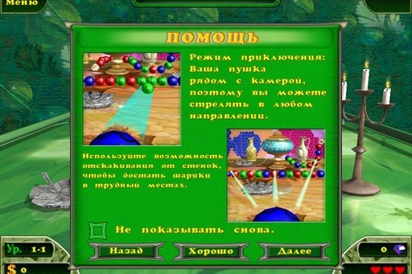 Krn 2at
