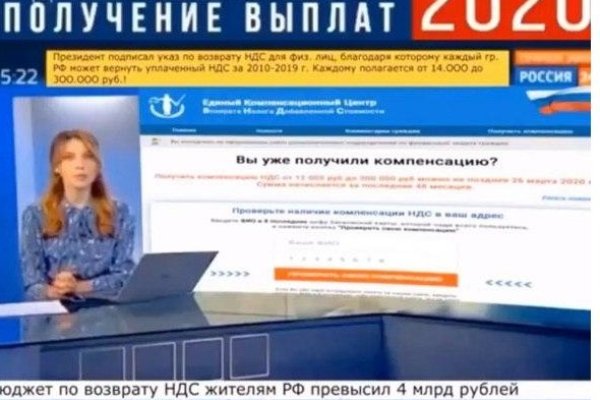 Войти даркнет