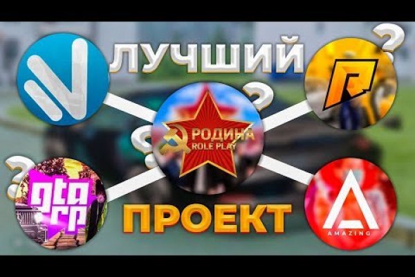 Кракен зеркало gigageek ru