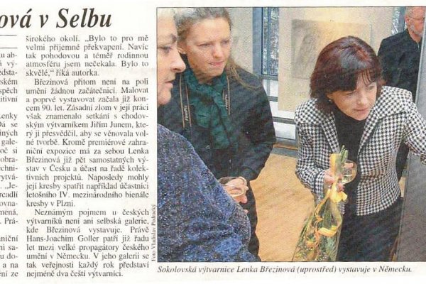 Кракен тор ссылка сегодня