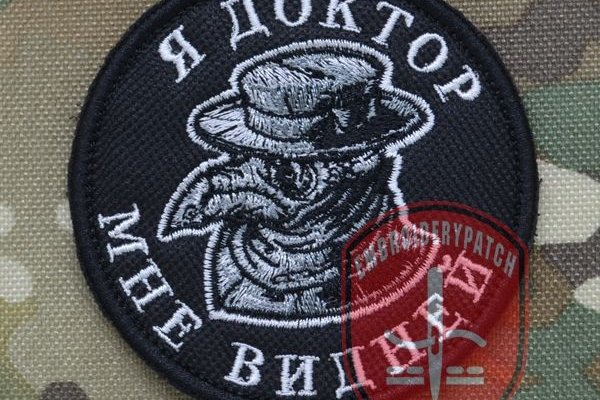 Кракен вход