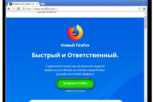 Kraken darknet sliv php