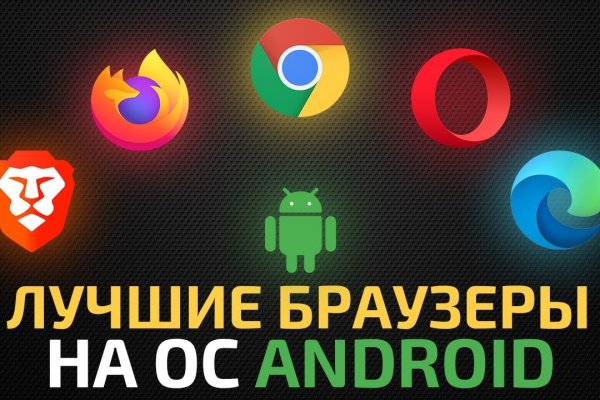 Kraken darknet ссылка тор