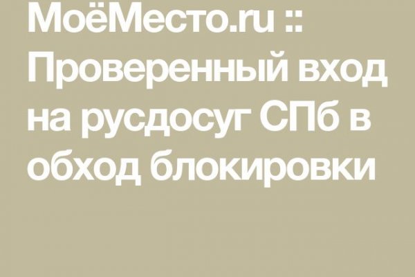Сайты где купить наркотики