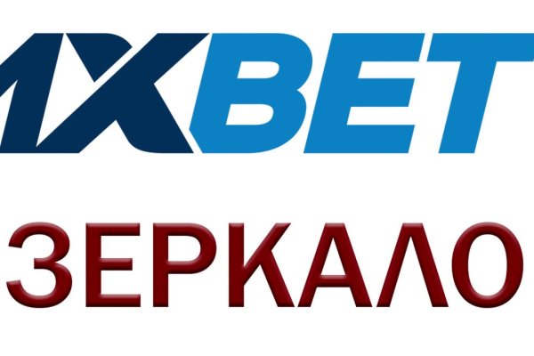 Даркнет москва