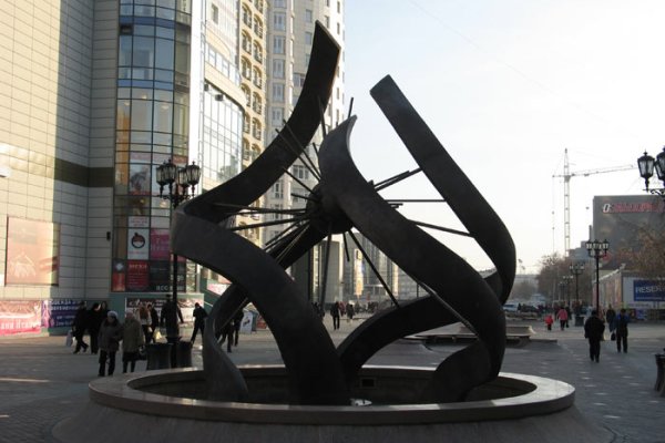 Кракен официальный сайт ссылка