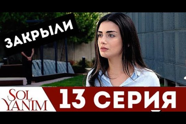 Кракен ссылка 2025