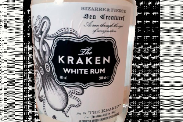 Kraken 2krn cc